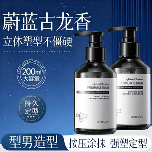 ݴpӯo۶͆଱͸lzF^lϞସʿ