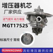 MGT17525��ѹ����о807859 ������������ѹ����о