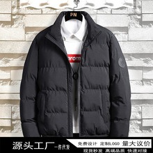 棉衣男士外套2024年新款秋冬季大码虎头棉袄立领加厚保暖羽绒棉服