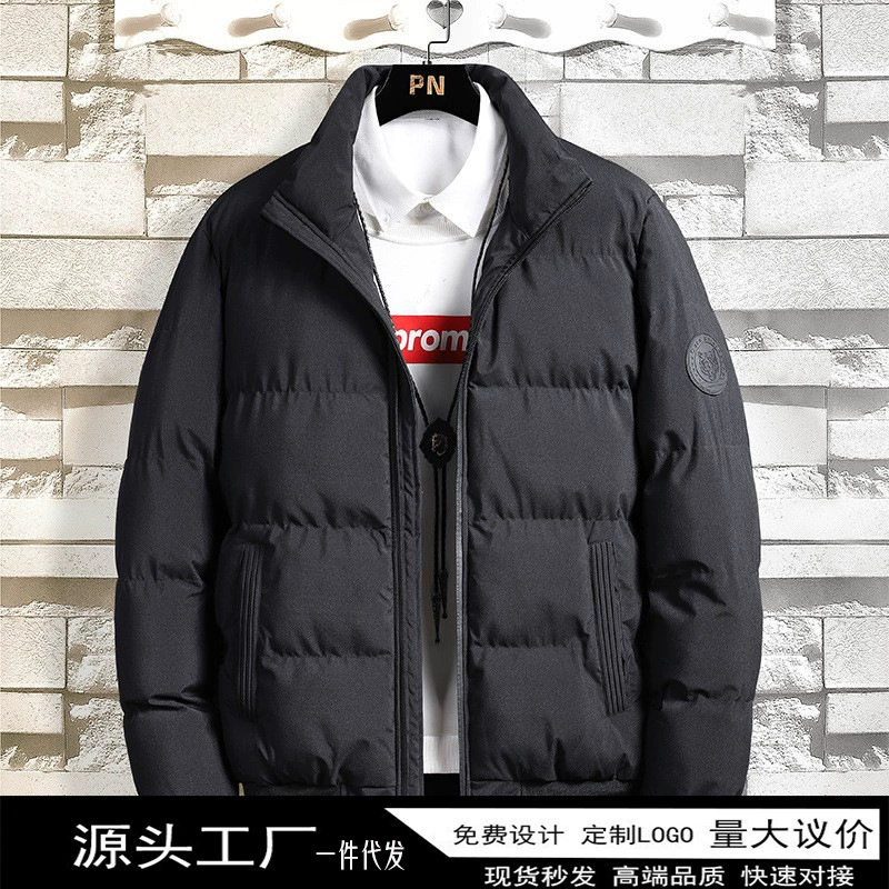 Мужская хлопковая куртка 2024 года, новая осенне-зимняя модель больших размеров с капюшоном в виде головы тигра, утолщенная и теплая пуховая одежда.