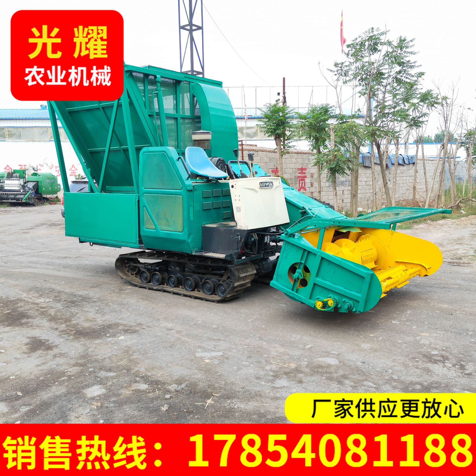 地滾刀青儲(chǔ)機(jī)