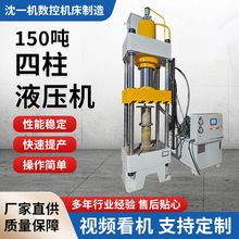 150������Һ���CTҺ�����ٳ��Ͱ���͉��C���^����Уֱ�C��Ч