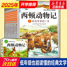 Dӛ ȫ10עL7-10-12qСWһ꼉n