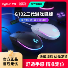 G102�о���˶����Cе늸�cs���u�����Α����ORGB����