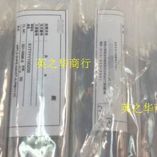 ���ݹ���WFL2-2HF6-04K5T-A-PM111C�M���쾀