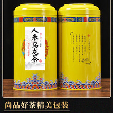 �ϼ��²�̨���˅����������ڝ������ؼ��m�F�˲����ظʹ��b