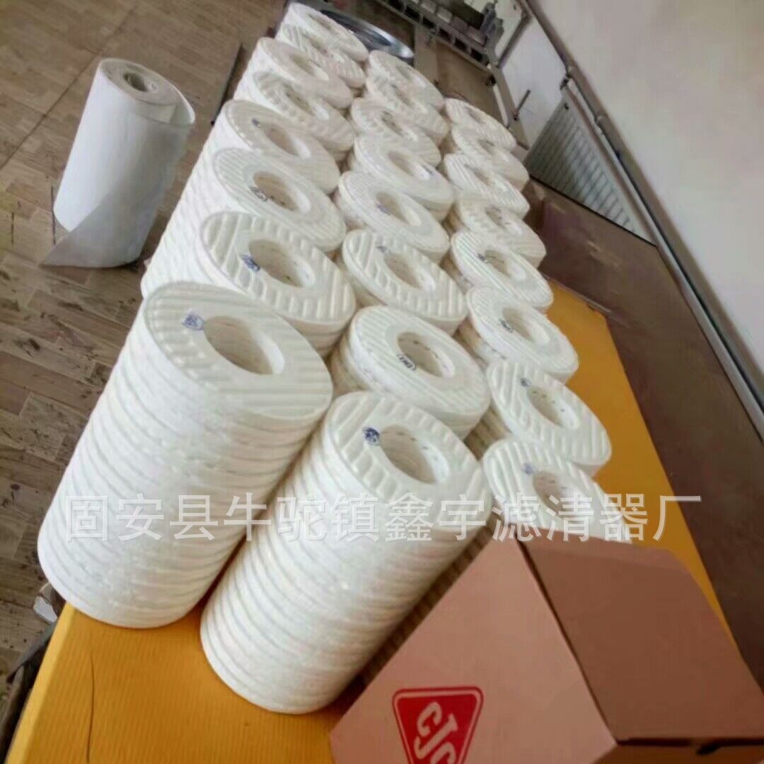 PA5601324过滤器精油滤芯HDU15/25 CJC离线精滤器、