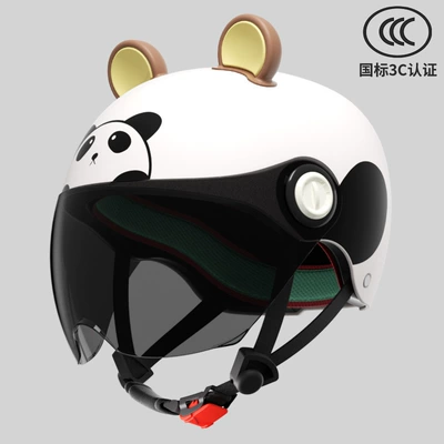 Battery Car Children's Helmet Boys, Motosiklet kaskı (dəbilqə) - red-panda-3-16-years-old-can-be-worn-sun-protection-short-glasses