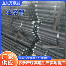 �������ßo�p��ע�{�� 䓻���߅��֧�o Һ���QͲ��ʽע�{���{��