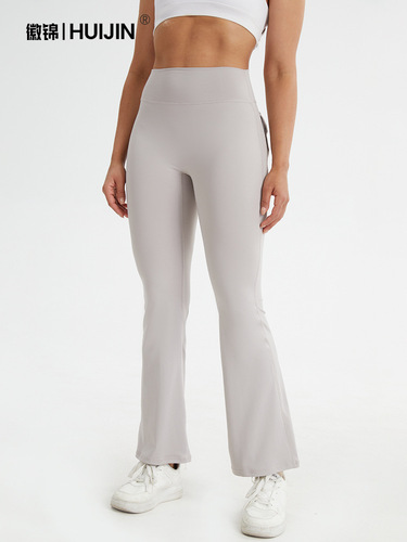 Cross-border popular workwear yoga pants with pockets, high-waisted, quick-drying lulu yoga flared pants, peach butt pocket fitness pants