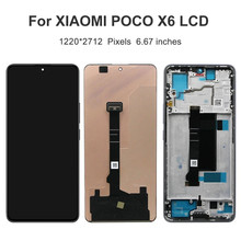 适用于小米XIAOMI POCO X6屏幕总成 Note13 pro液晶显示屏 手机屏