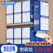 5��6��������ʽ��ֽ�ұڵײ���ȡʽ����ֽ���������ֽƽ���ֽ