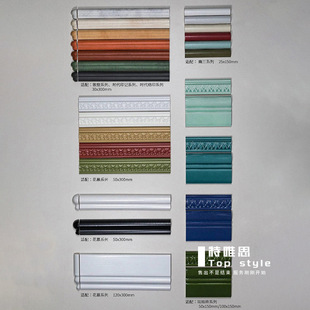 �l���g�����ɴu�Wķ�����W�A��ԡ���մ��b�߅�l�렝��߅�l