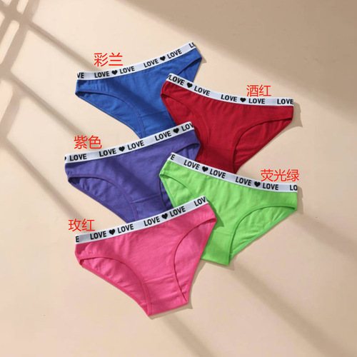 New Women's Underwear Sexy Letter Underwear Cotton Sports Invisible Low-Rise Triangle Pants Overseas Supply