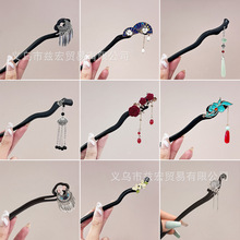 2025新中式步摇流苏发簪女国风汉服发钗盘发高级感丸子头发饰头饰