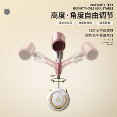 Free hands, lazy hair dryer bracket, no punching, no trace, wall-mounted hair dryer storage rack, bathroom storage rack