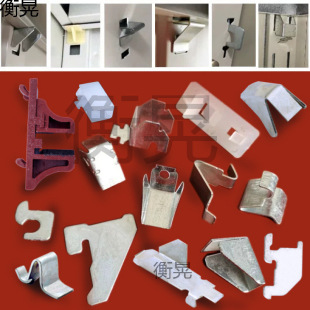 Iron Laminate Bracket File Cabinet Partition Buckle Office Cabinet Laminate Board Buckle Safe Laminate Pin Plastic Accessories
