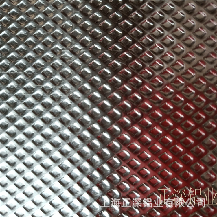 直销 球形 菱形 经典橘皮 变异橘皮 花纹铝卷 铝板 价格实惠