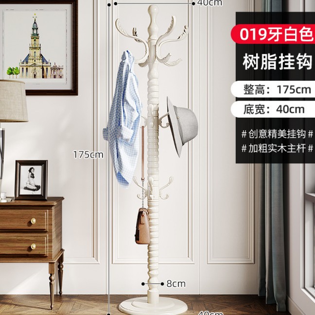 019 치아 화이트