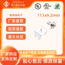 �S��ֱ�N �庸�Ӷ��� ������Ӿ����S�~ M4*8���|�ݽz PCB�Ӿ���