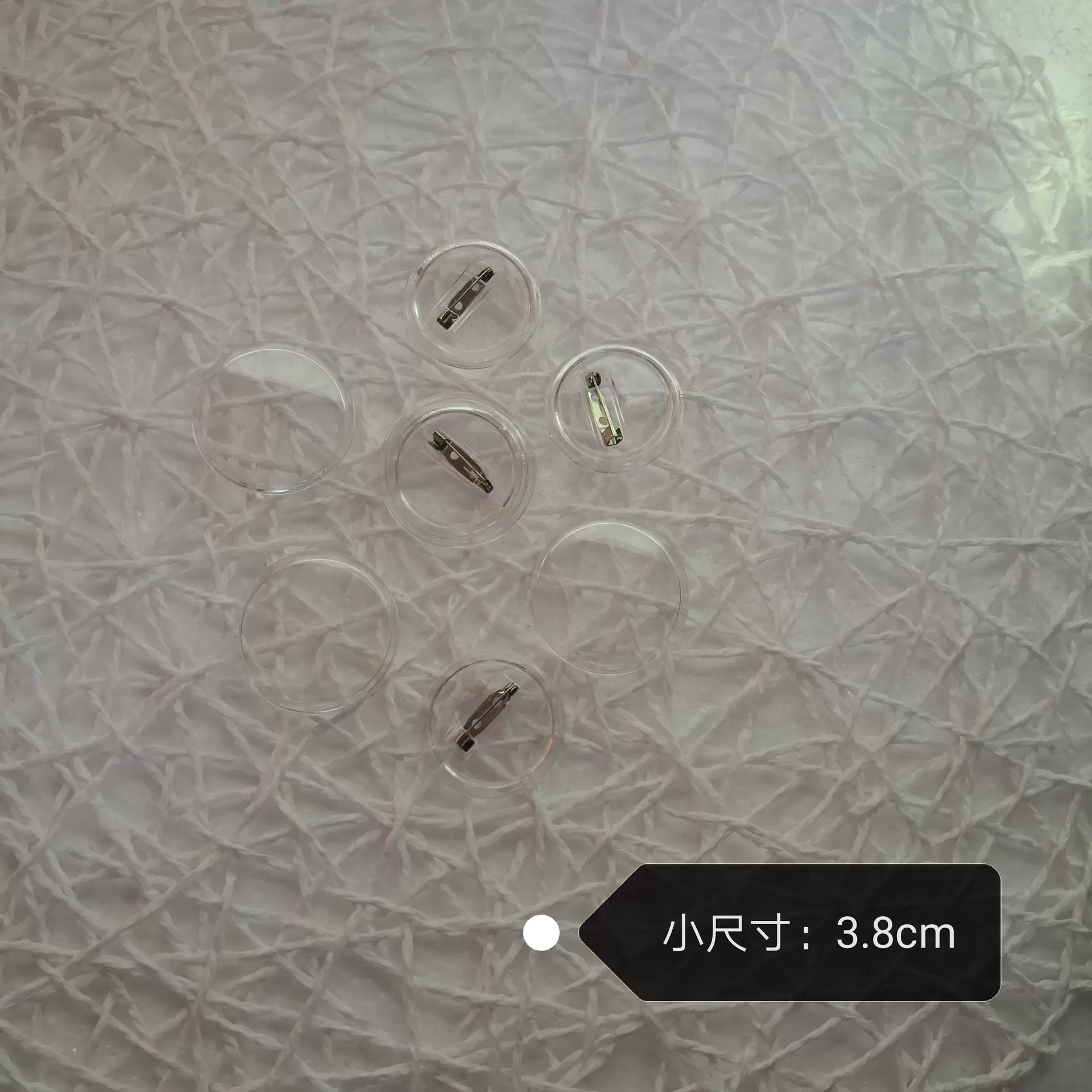 透明塑料胸章  亚克力徽章压克力  厂家胸牌