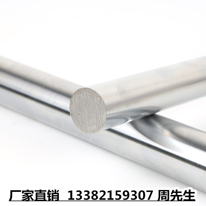 生产45钢 40Cr 镀铬空心轴 调质镀铬棒 高频轴  非标规格