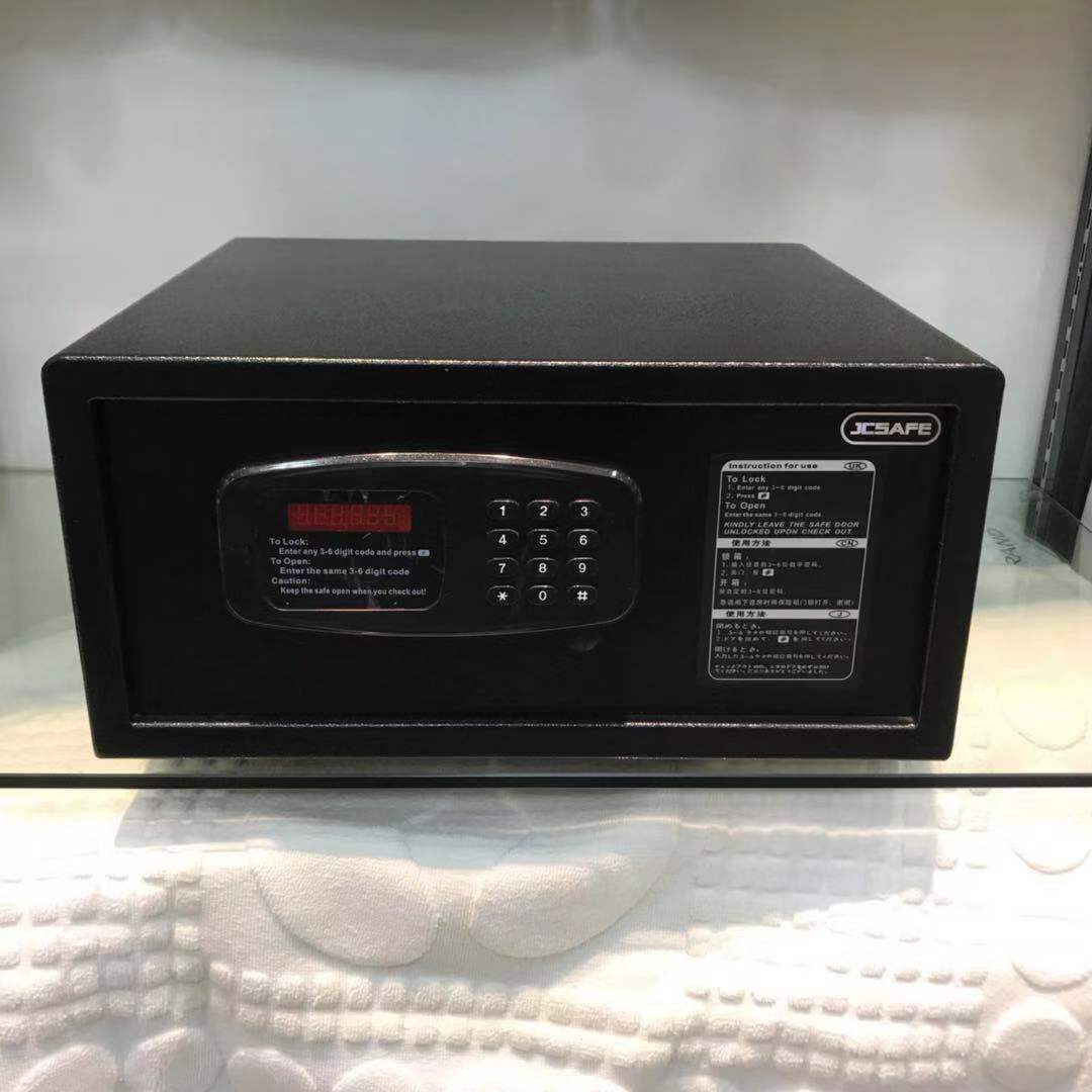 宾安保险箱家用小型42cm酒店宾馆家用衣柜电子密码保管箱隐形入墙