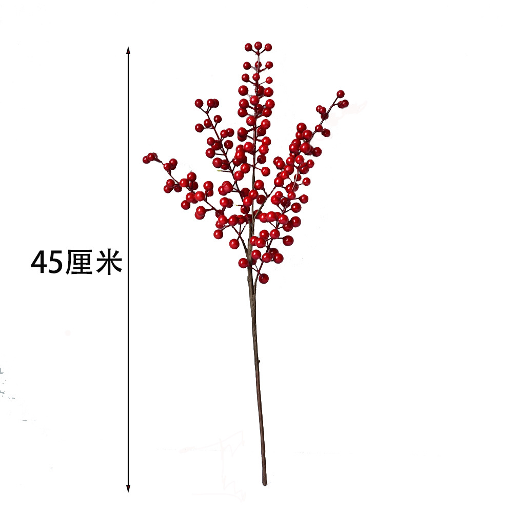 白底8