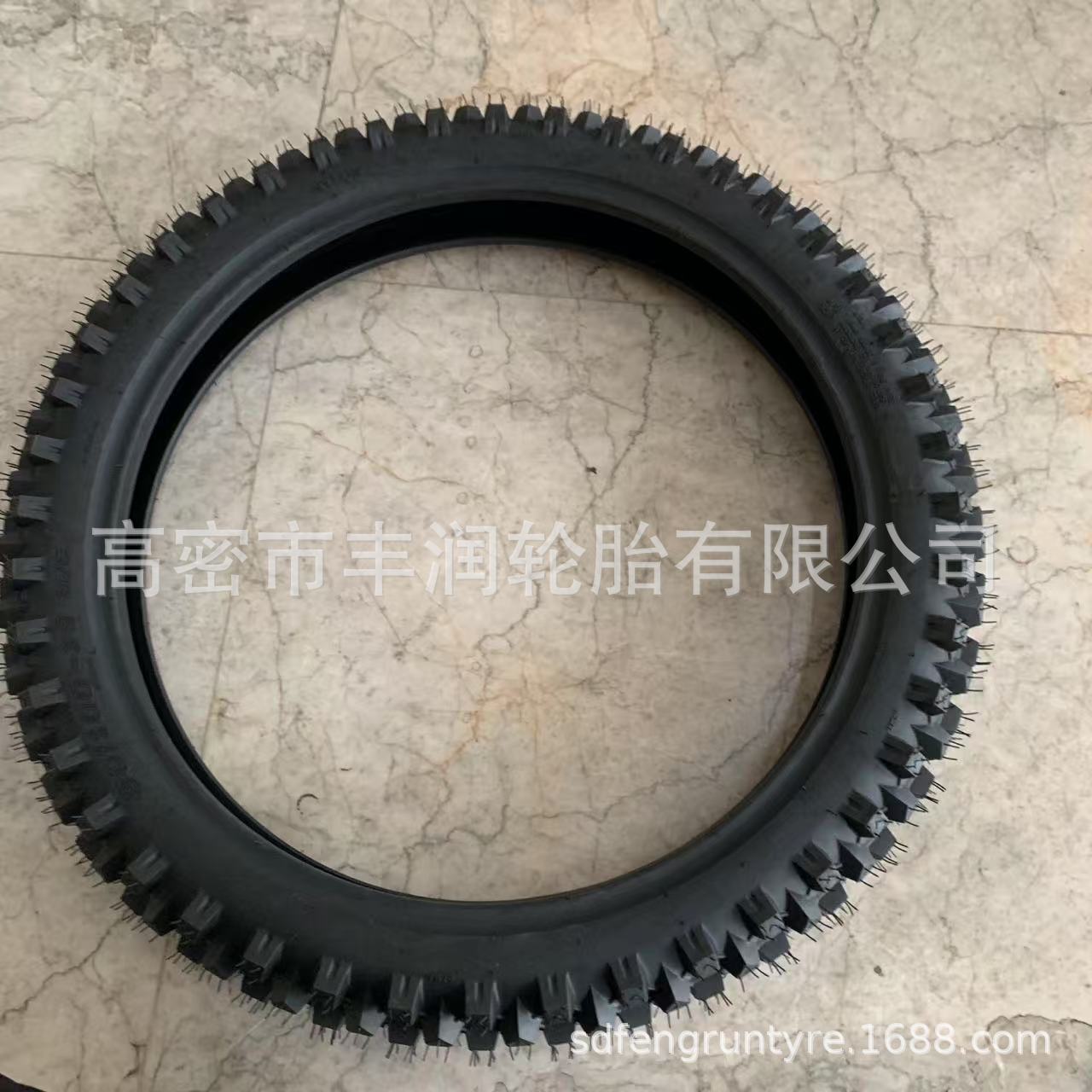 微信图片_20250412085326