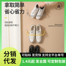多功能简易鞋架免打孔壁挂式浴室拖鞋架收纳架沥水卫生间置物架