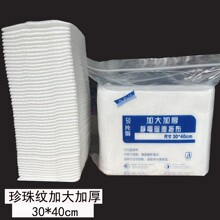 【一次性加大加厚除尘纸】一次性大号静电抹布拖地吸尘纸巾无纺布