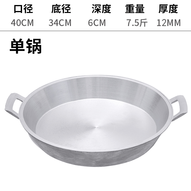 40cm 3.75kg 상서로운 루이 패턴