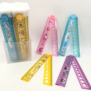 Sanrio 30CM folding comb coolomi Yugui dog melody diy painted ruler picture wave ruler measuring ruler