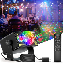 旋转七彩遥控声控LED红绿激光魔球舞台投影图案DJ闪光氛围染色灯