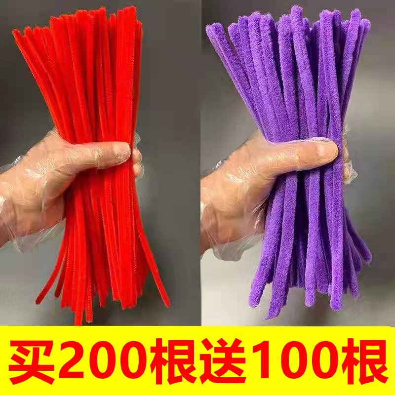 工具杠用品根装造型杠子烫发美发0发廊专用黑人烟花烫头10理发店