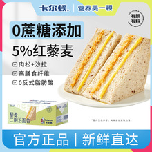 �����D޼����������˾��ζ���ԭζ������N��ζ��������e��ʳ