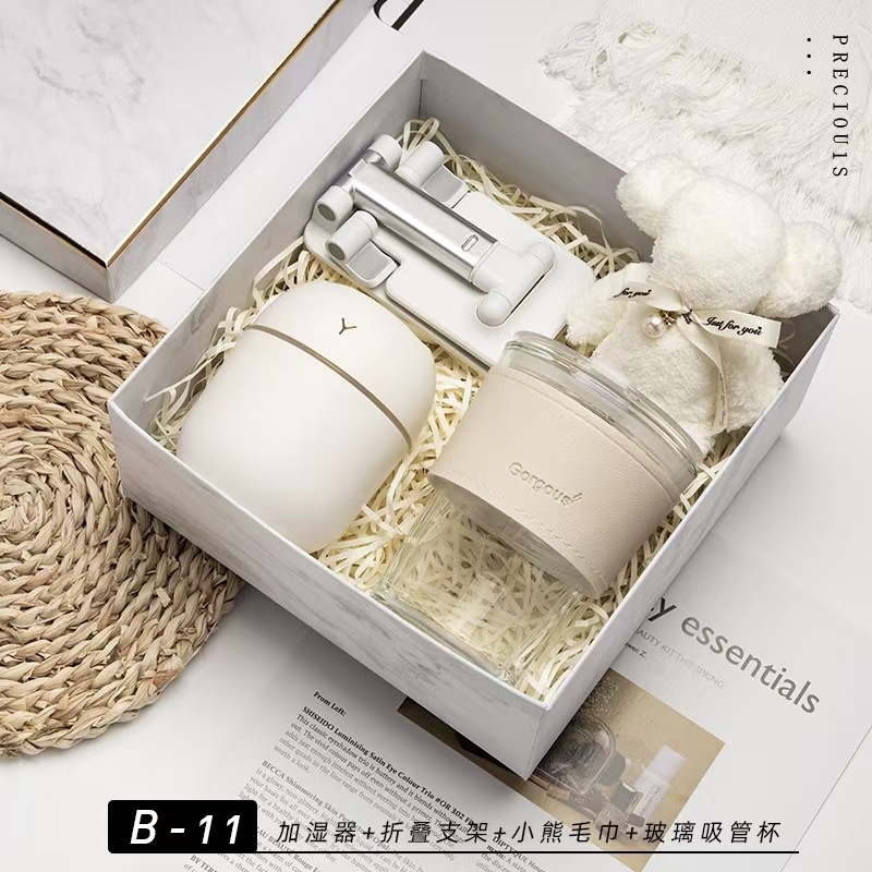 Caja de regalo de compañía, set de regalo empresarial, pequeños regalos prácticos para empleados, regalos de alta gama para el Festival del Bote Dragón.