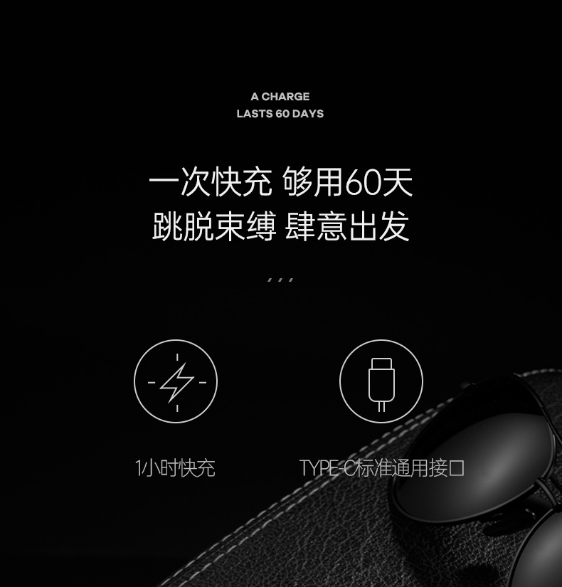 F201-W简配版-1219_29