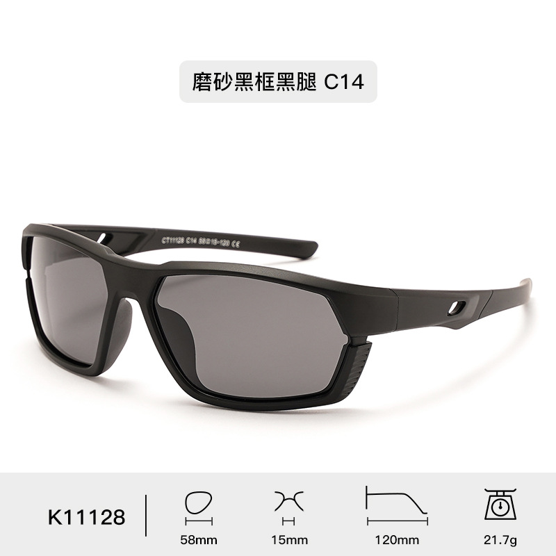 Nuevos productos transfronterizos para niños gafas de sol de silicona anti-UV gafas de sol polarizadas de alta calidad gafas de sol de montar al aire libre