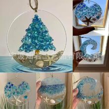 �羳�¿�Sea Glass Suncatcher ɳ̲�������� �ǿ������Ⲷ�ֹҼ�