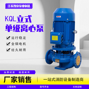 ��ʽ�μ��x�ıùܵ���ѭ�h��KQL�x�ıùܵ�����ѭ�h�ÏS��ֱ�N
