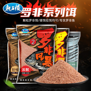 �������_���D��Ұ឴󸣉ی����D�Ϻڿ�ɢ�ڸ�ζ�������_���~�D