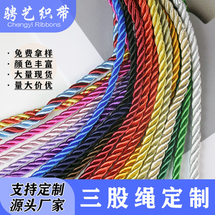 �����K��]�����K4mm5mm6mm����Ť�K�Y�����ֶYƷ�������K�b�