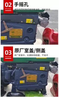 详情8.jpg