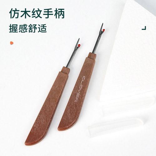 Sharp imitation coke seam remover diy sewing accessories thread picker large cutting knife cross stitch tool seam remover