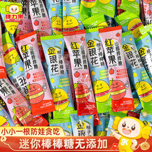 ���������y������ɽ髰����ǟo���Ӄ�ͯ����W���ǹ�ϲ����ʳ���l