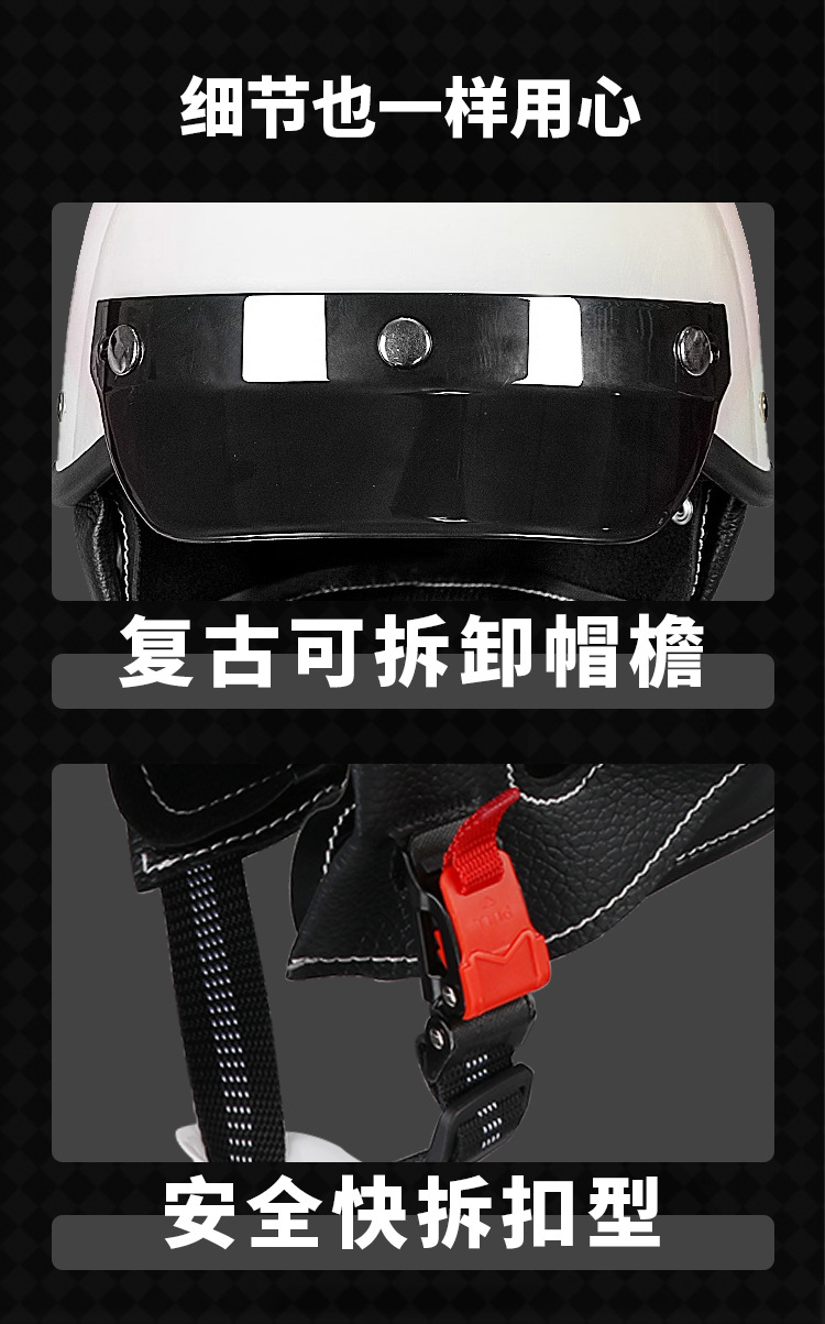 3C Certified Retro Japanese Motorcycle Half Helmet Summer Men's Helmet