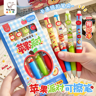 �ǰ����O���Ɍ����˿ɲ��PС�W���������꼉��ɲ��������ԹP��ɫ