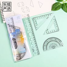 Ӳ��20cm4���׳ߴ��b��ԇ�������bֱ�߸�����ǰ����������l���l