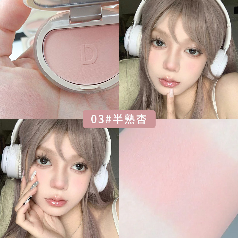 Daimanpuの単色のチークは白くて、つやつやしています。|undefined